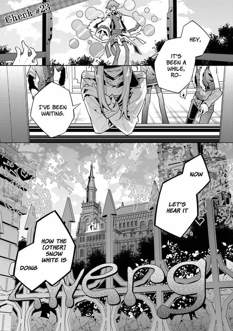 Shiro Ari Chapter 23 page 1
