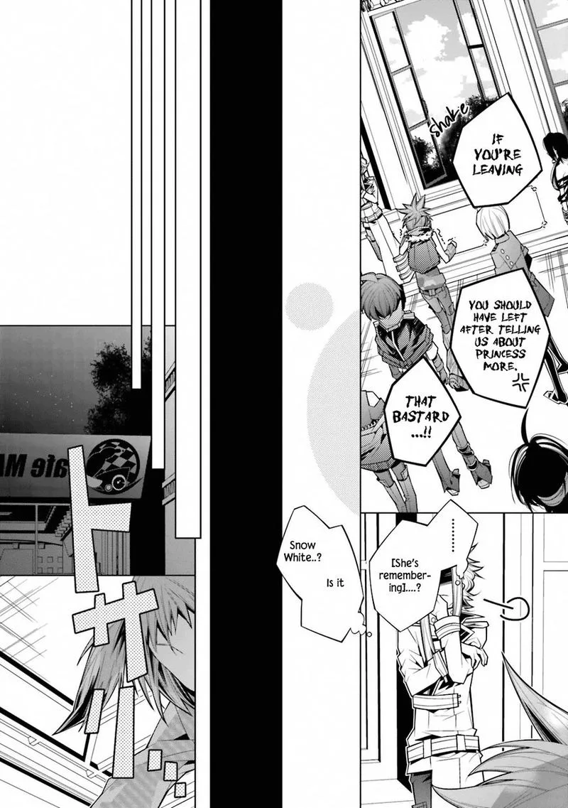 Shiro Ari Chapter 23 page 8
