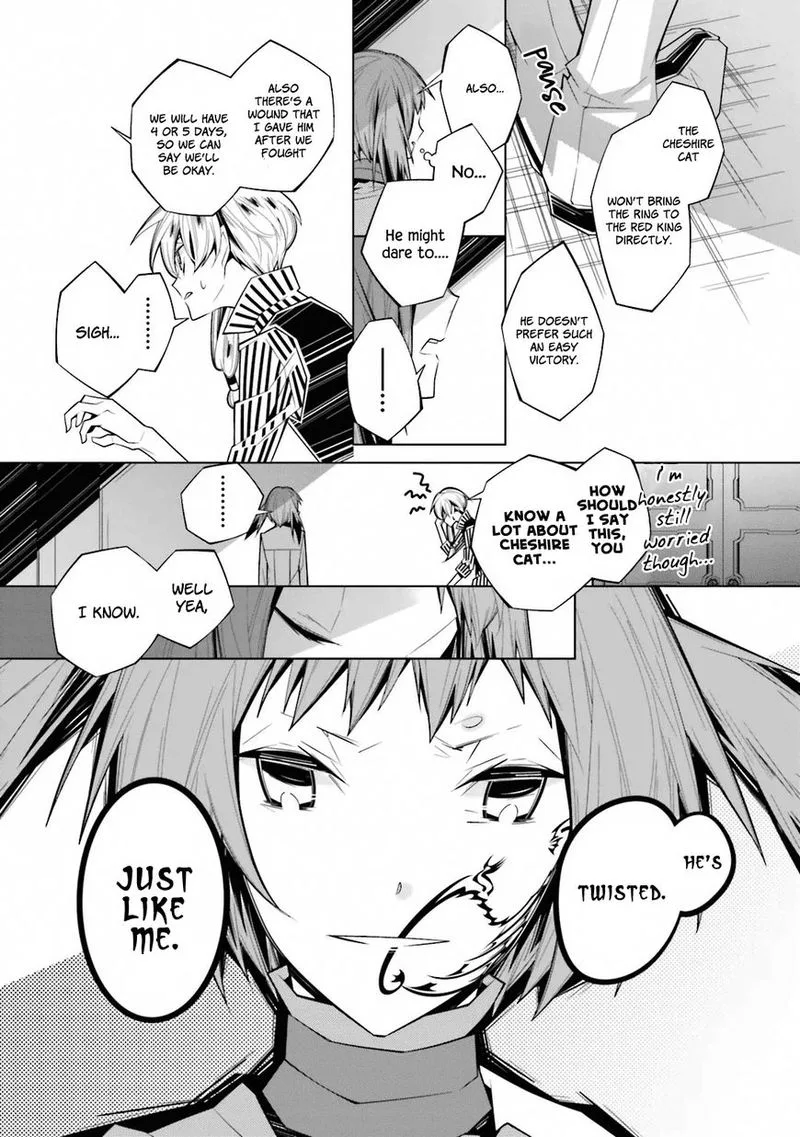 Shiro Ari Chapter 23 page 11