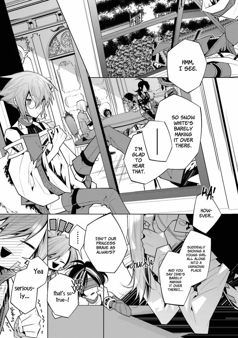 Shiro Ari Chapter 23 page 3