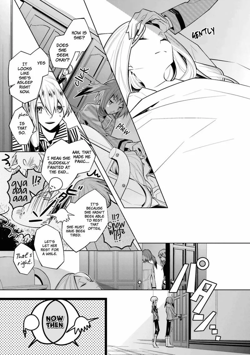 Shiro Ari Chapter 23 page 9