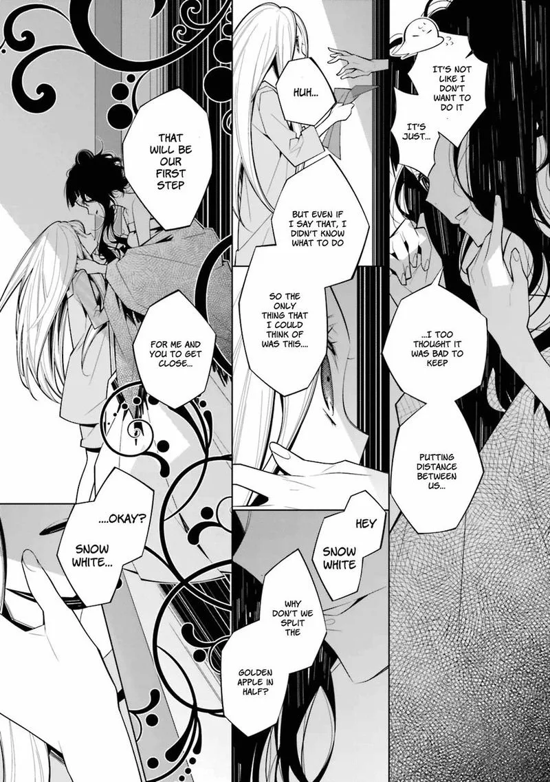 Shiro Ari Chapter 23 page 19