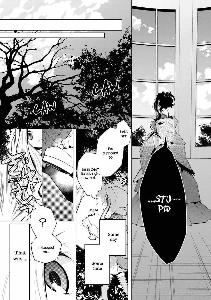 Shiro Ari Chapter 23 page 21