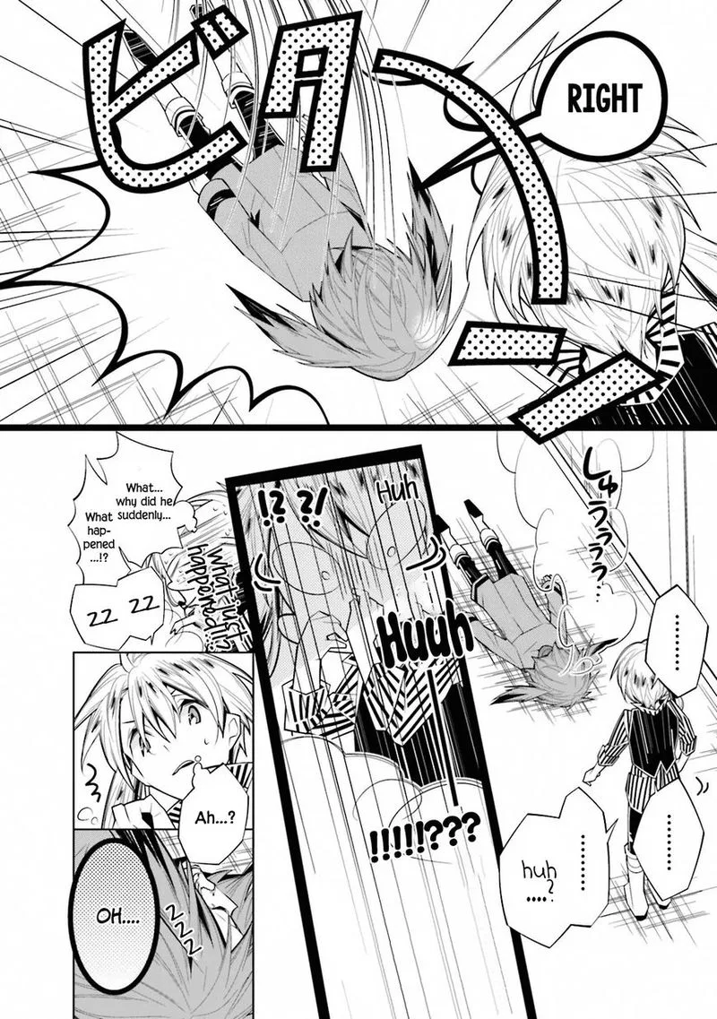 Shiro Ari Chapter 23 page 12