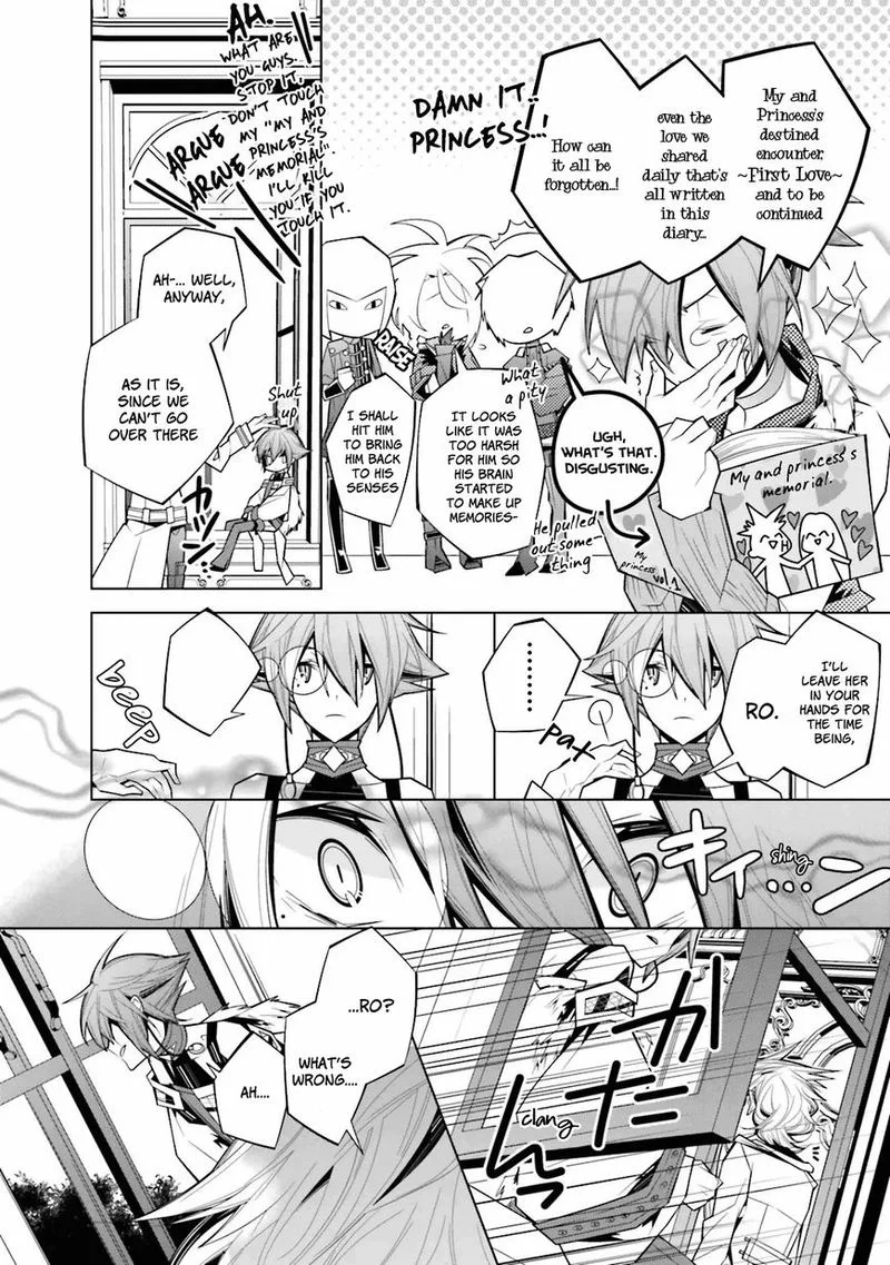 Shiro Ari Chapter 23 page 6