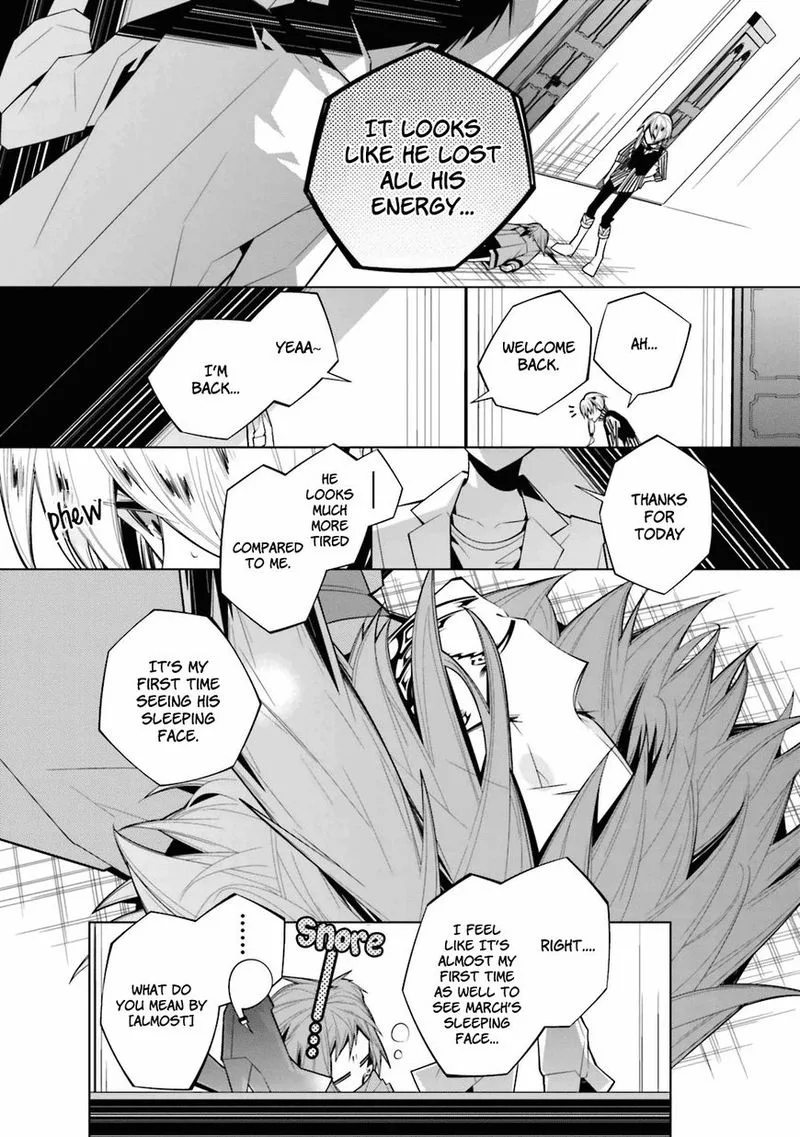 Shiro Ari Chapter 23 page 13
