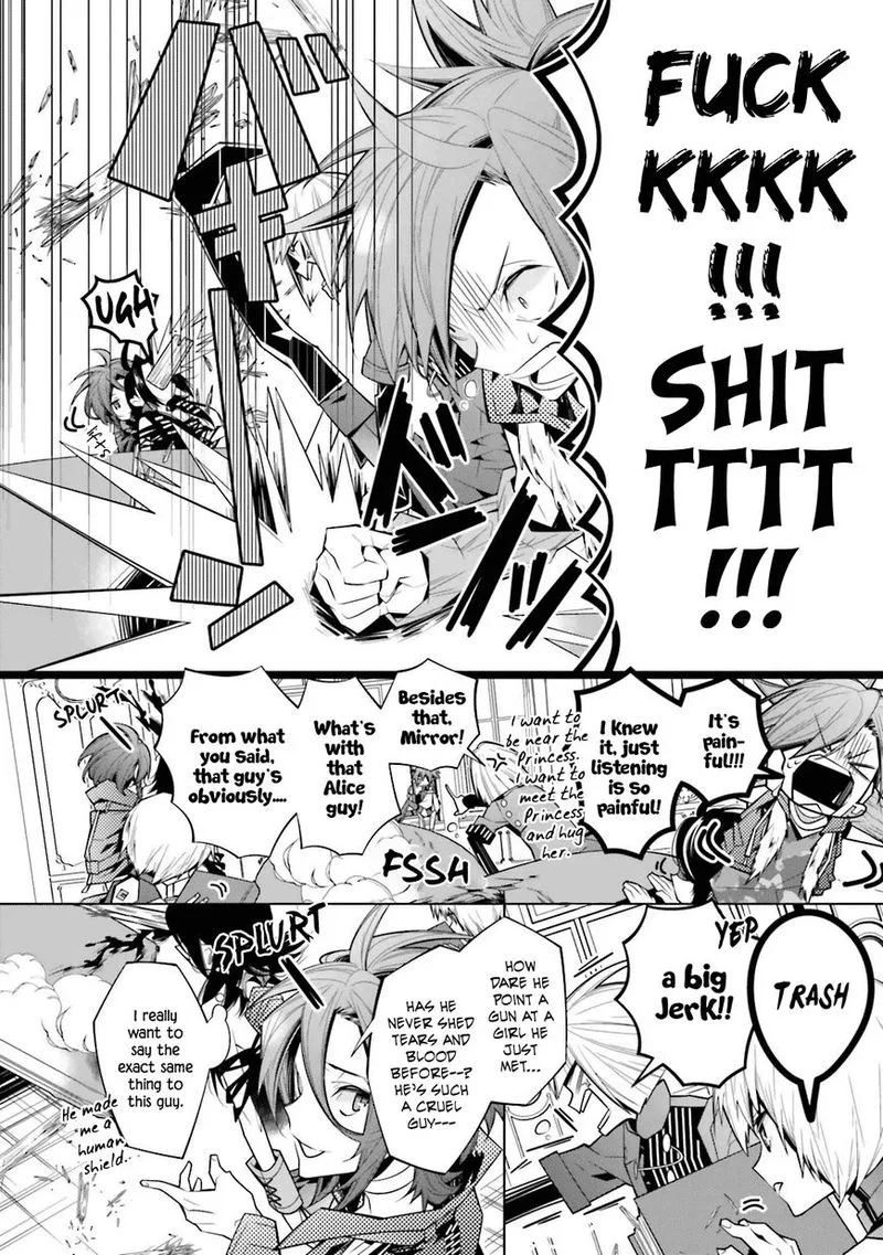 Shiro Ari Chapter 23 page 4