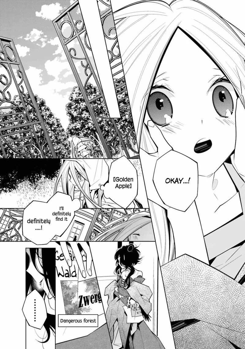 Shiro Ari Chapter 23 page 20