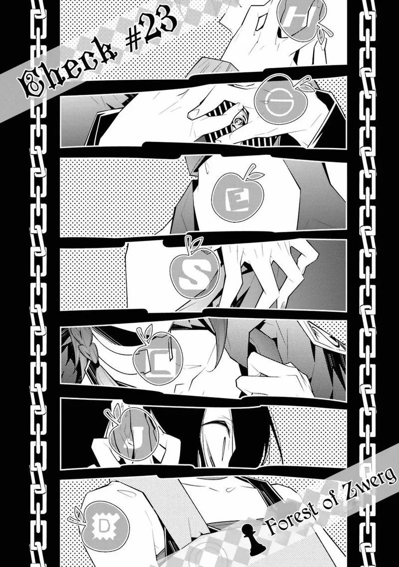 Shiro Ari Chapter 23 page 2