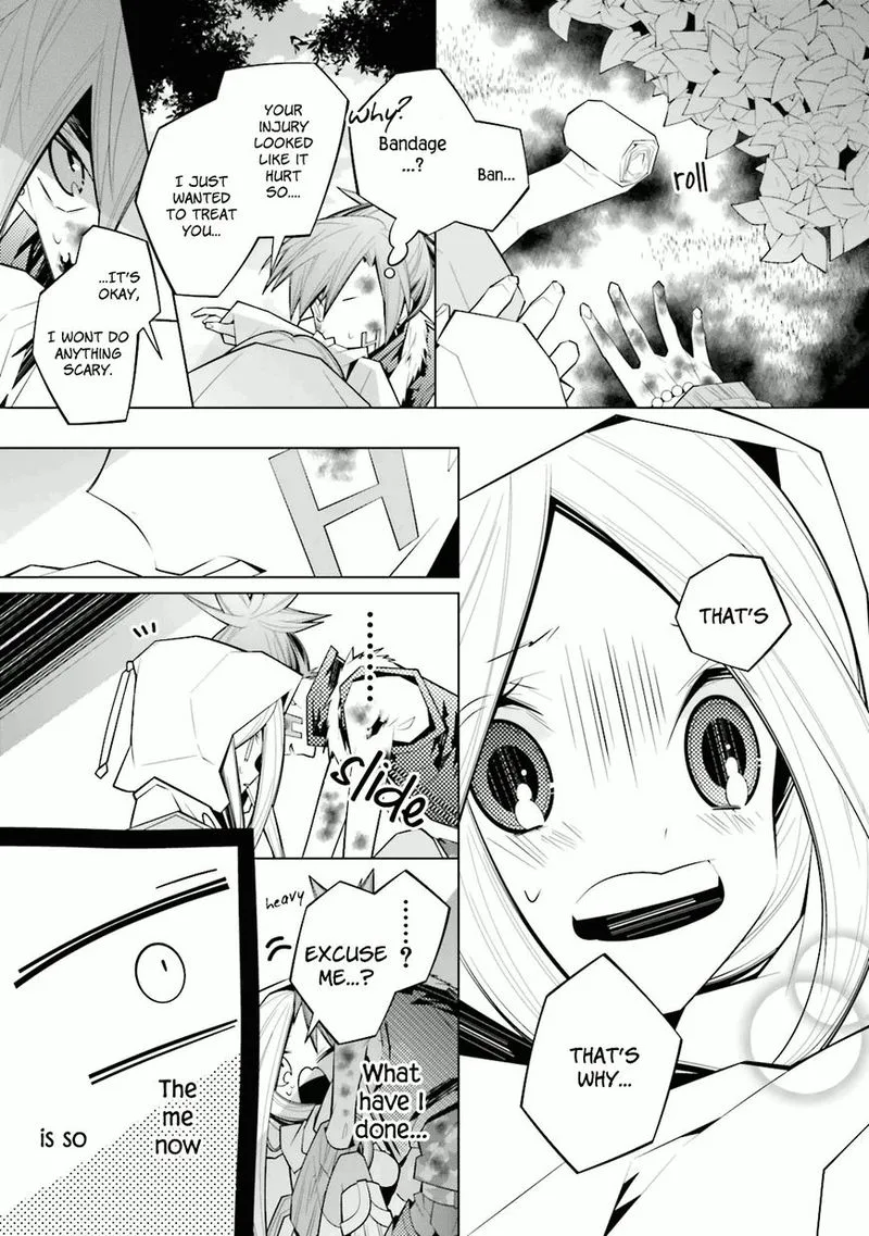 Shiro Ari Chapter 24 page 6