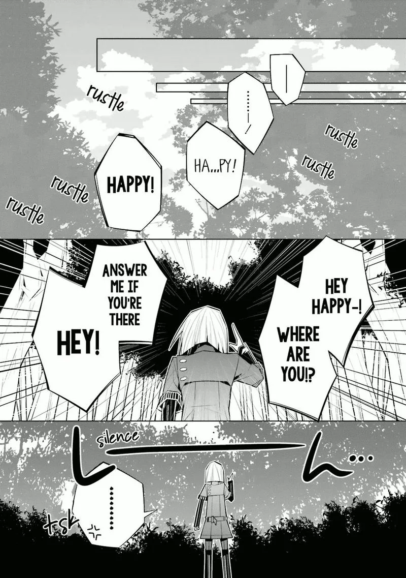 Shiro Ari Chapter 24 page 14