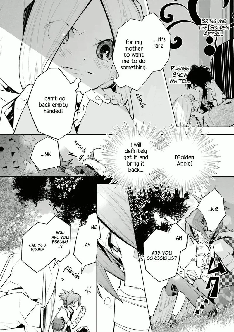Shiro Ari Chapter 24 page 9