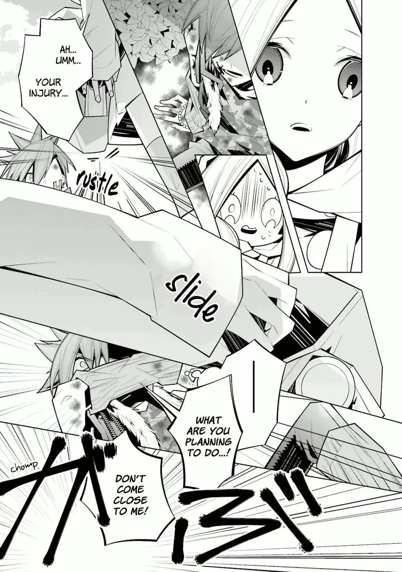 Shiro Ari Chapter 24 page 4