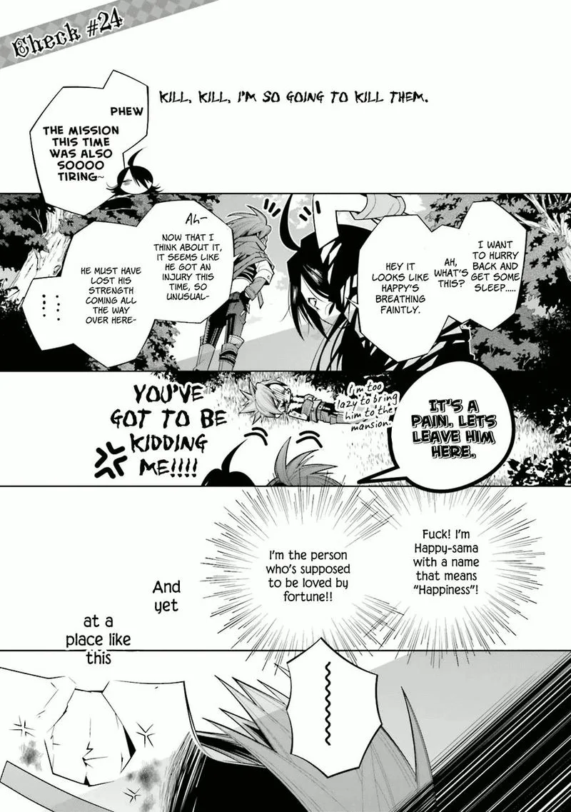 Shiro Ari Chapter 24 page 1