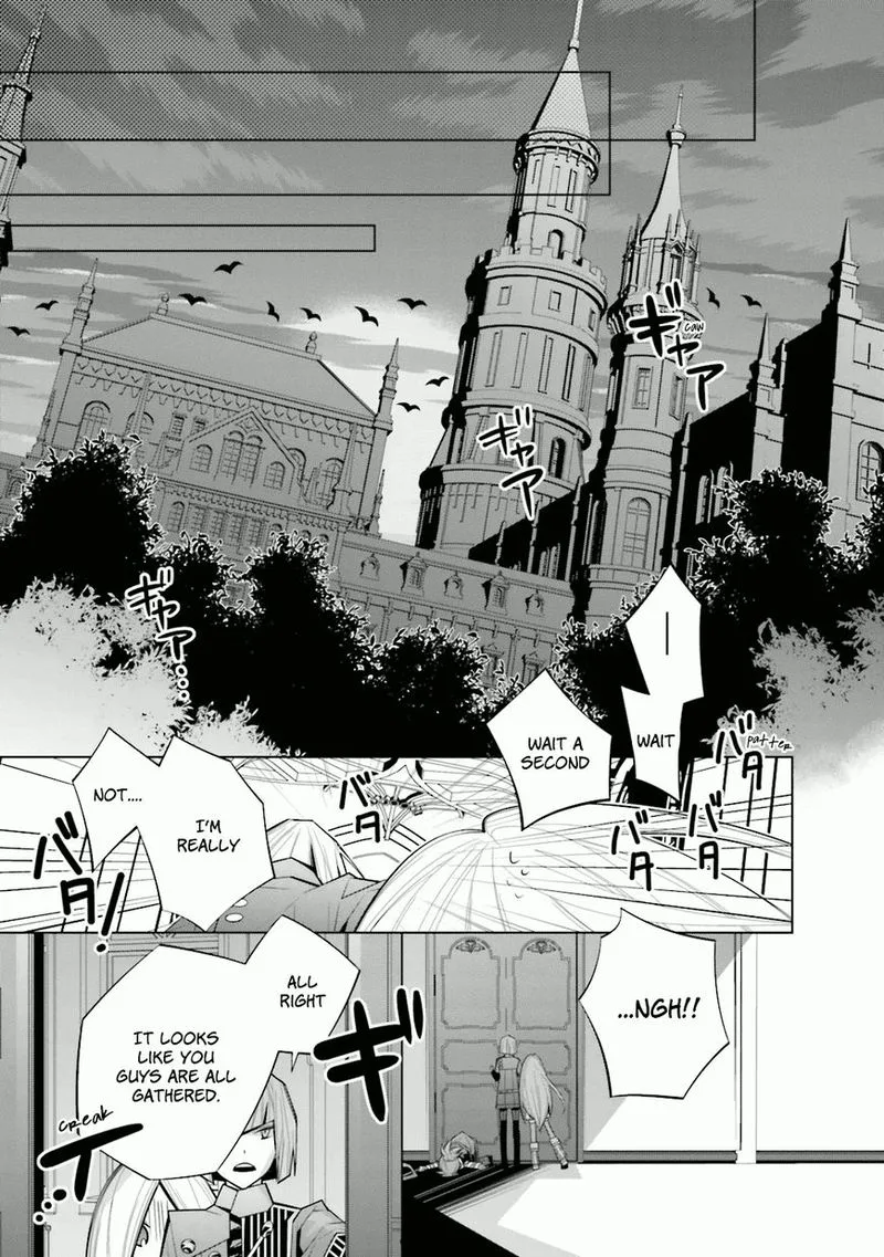 Shiro Ari Chapter 24 page 20