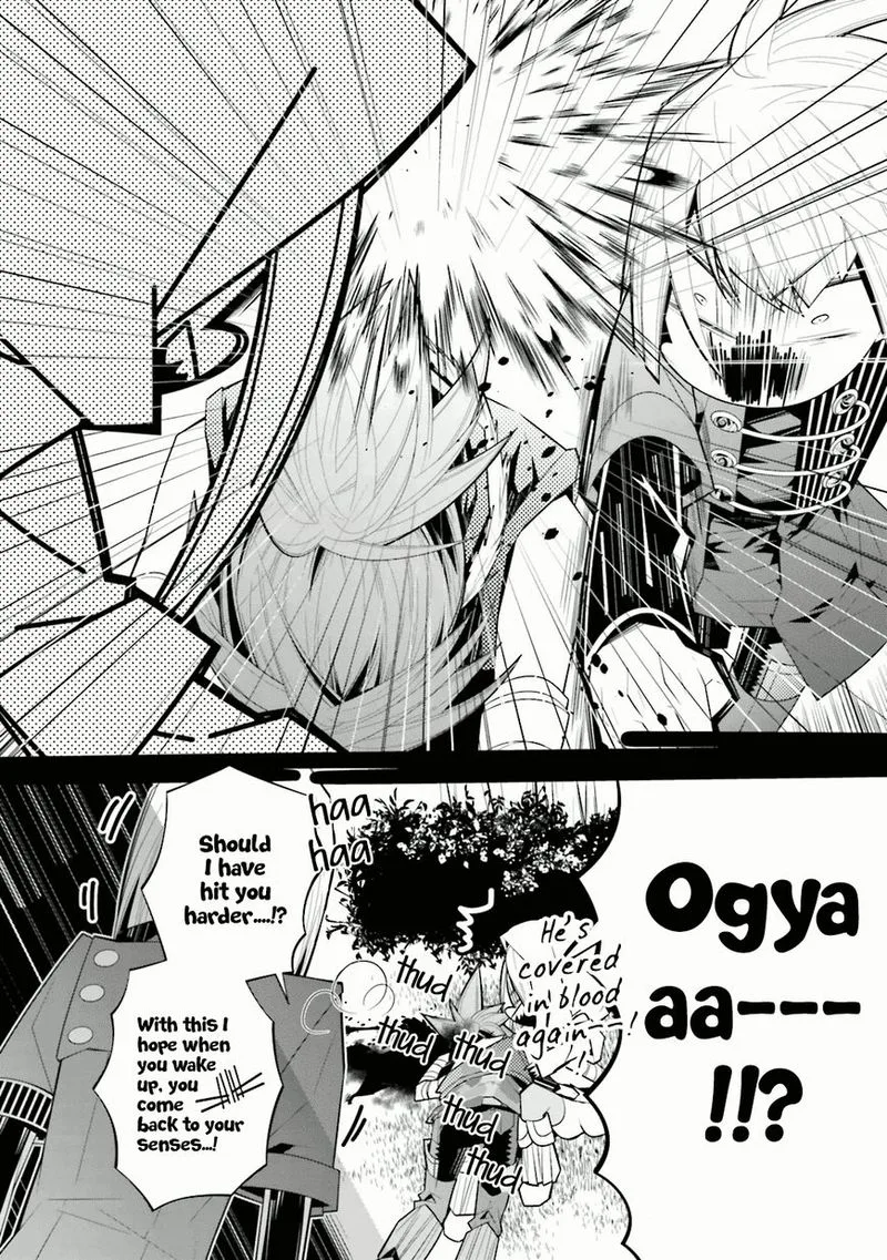 Shiro Ari Chapter 24 page 17