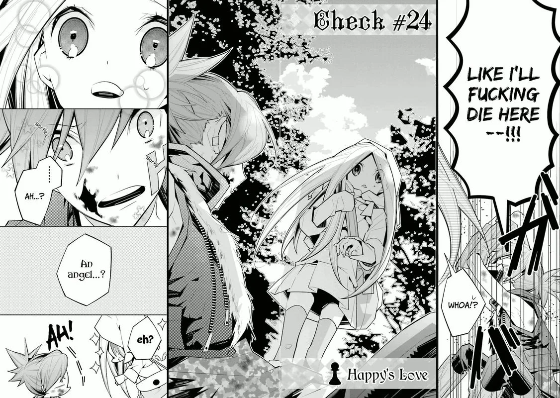 Shiro Ari Chapter 24 page 2