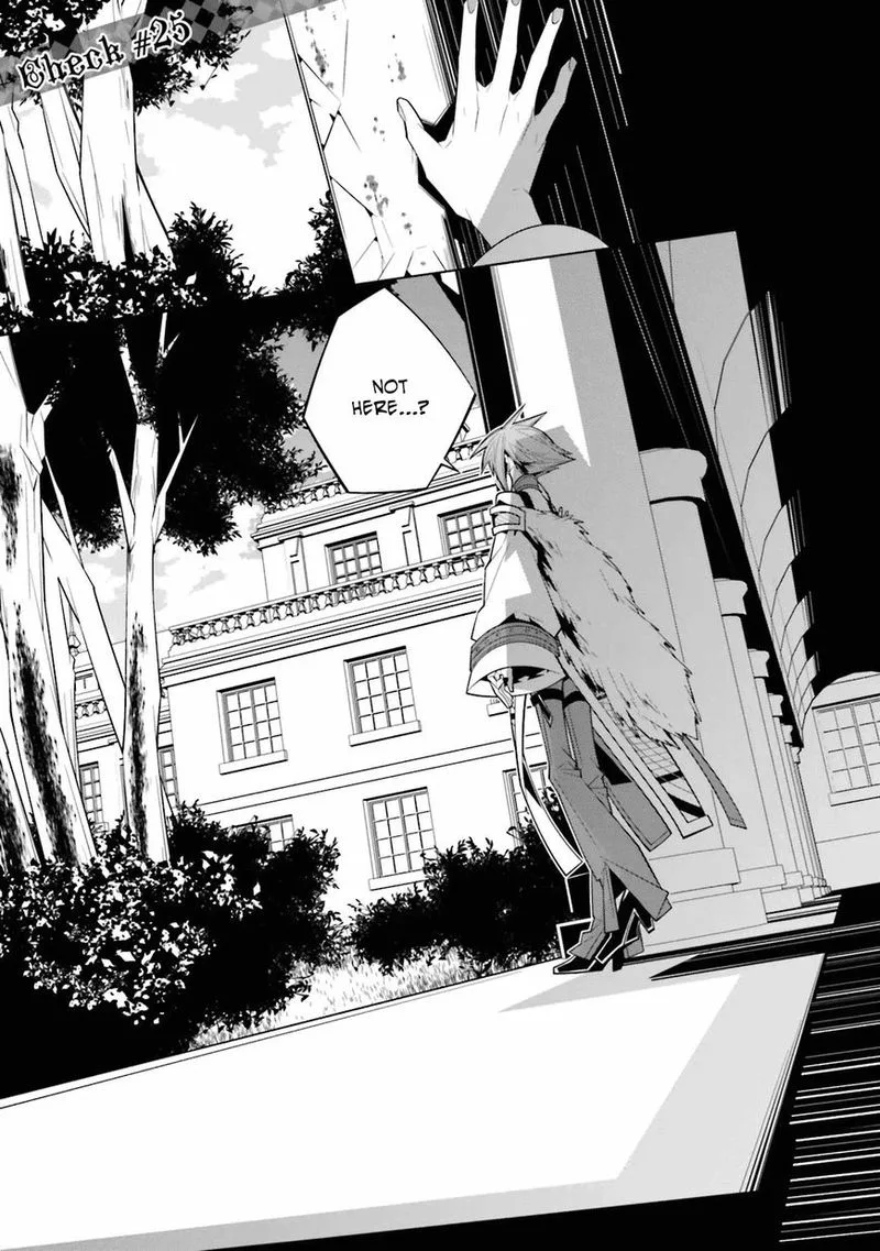 Shiro Ari Chapter 25 page 1