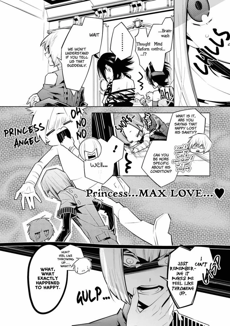 Shiro Ari Chapter 25 page 5