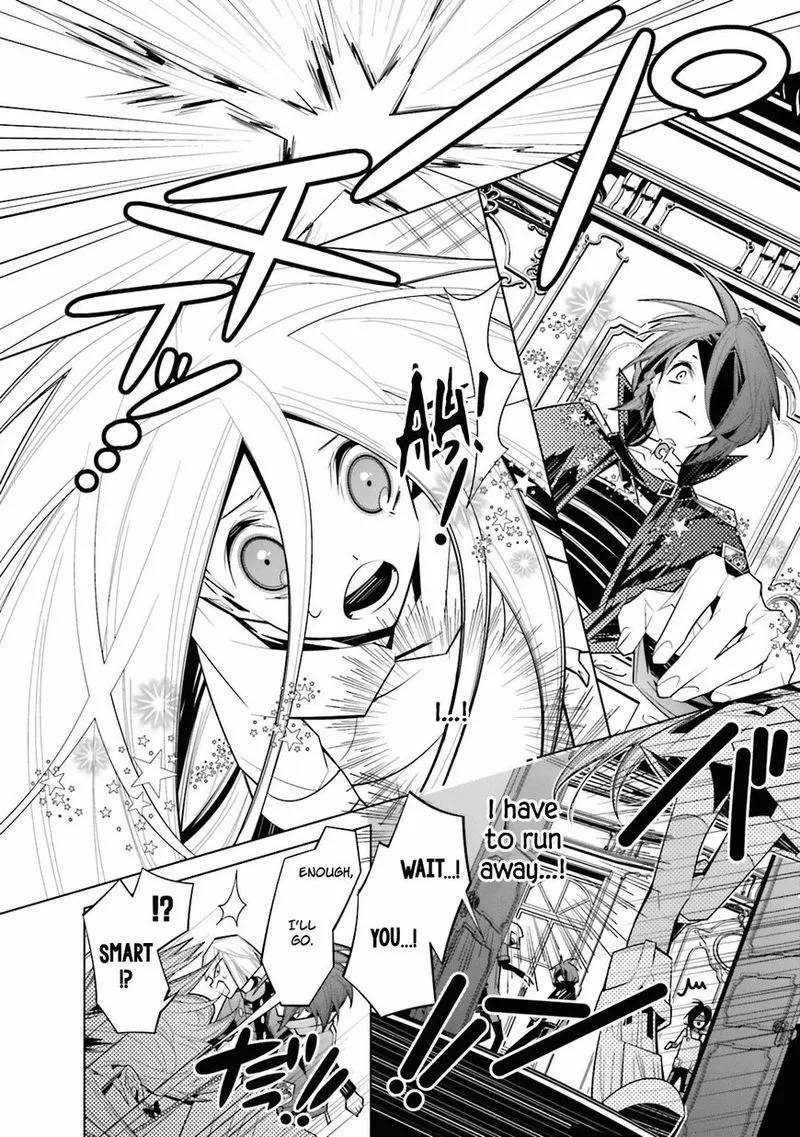 Shiro Ari Chapter 25 page 7