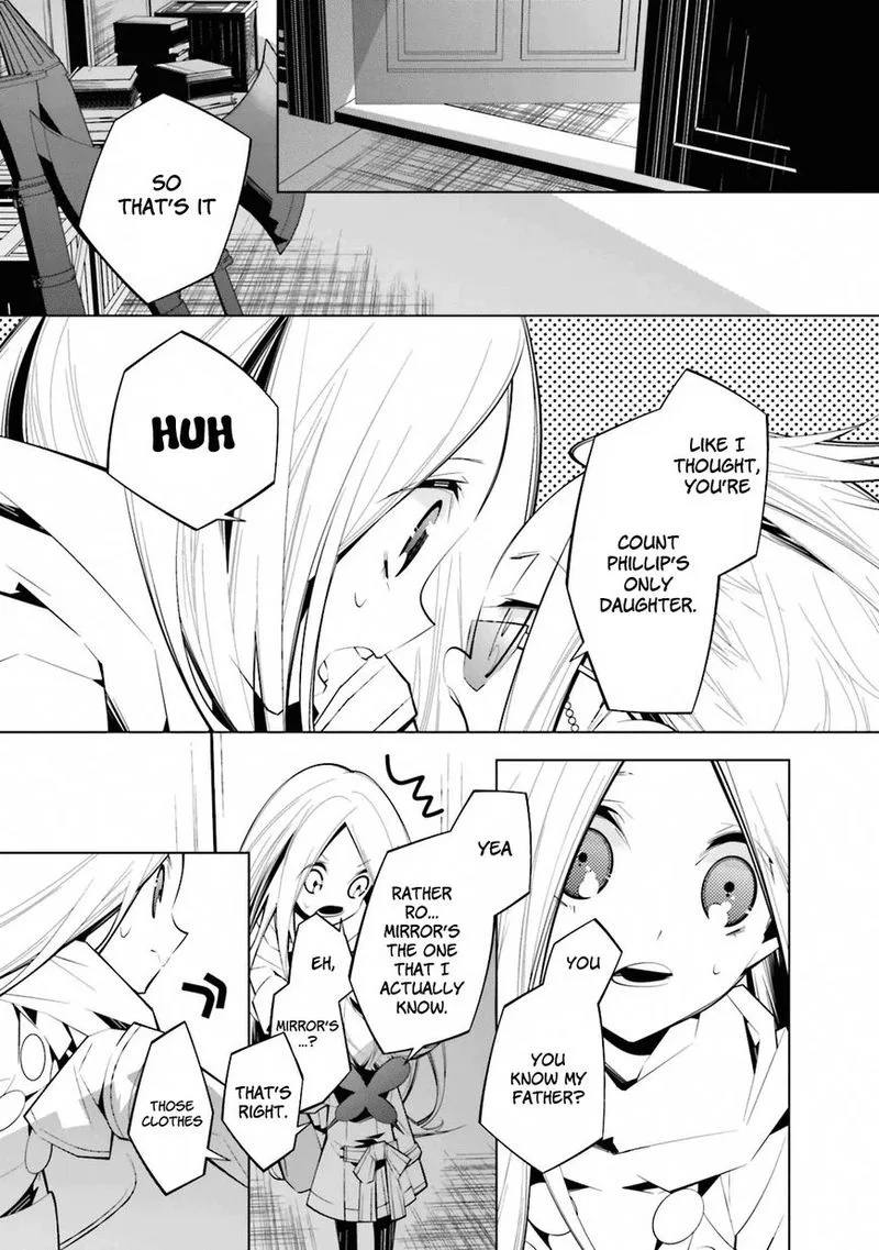 Shiro Ari Chapter 25 page 15