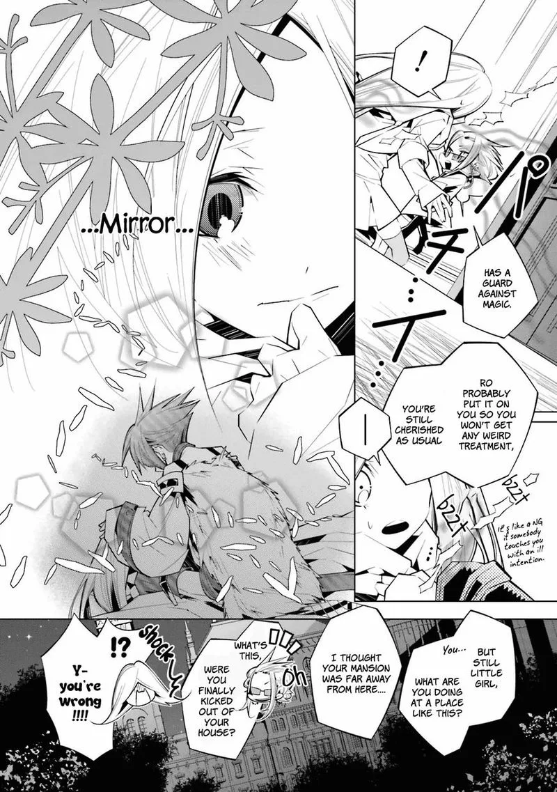Shiro Ari Chapter 25 page 16