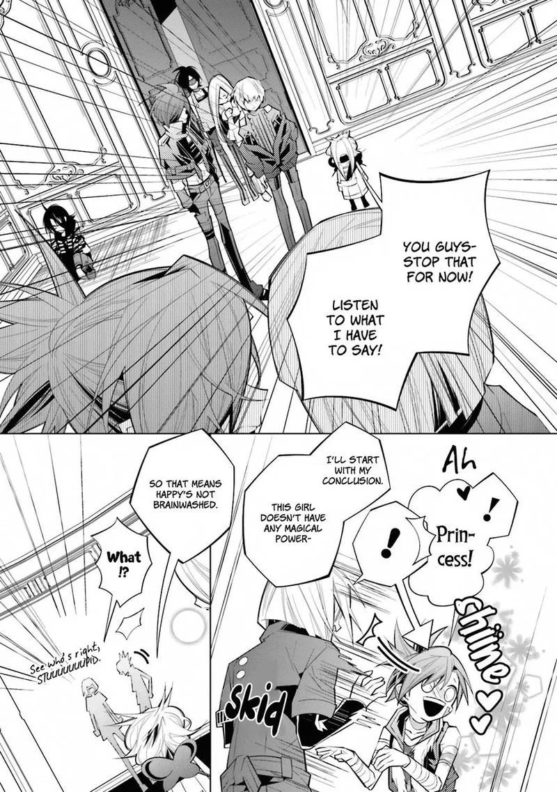 Shiro Ari Chapter 25 page 21