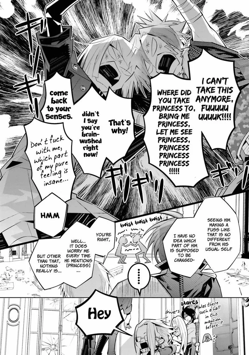 Shiro Ari Chapter 25 page 20