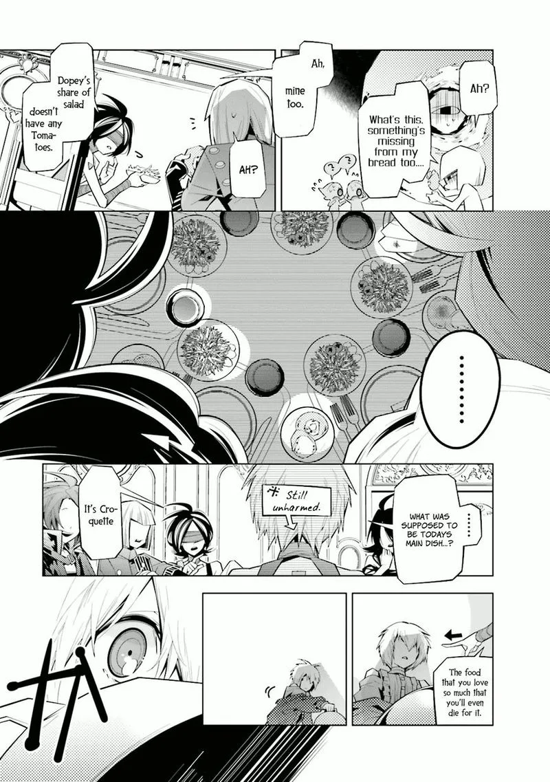 Shiro Ari Chapter 26 page 5