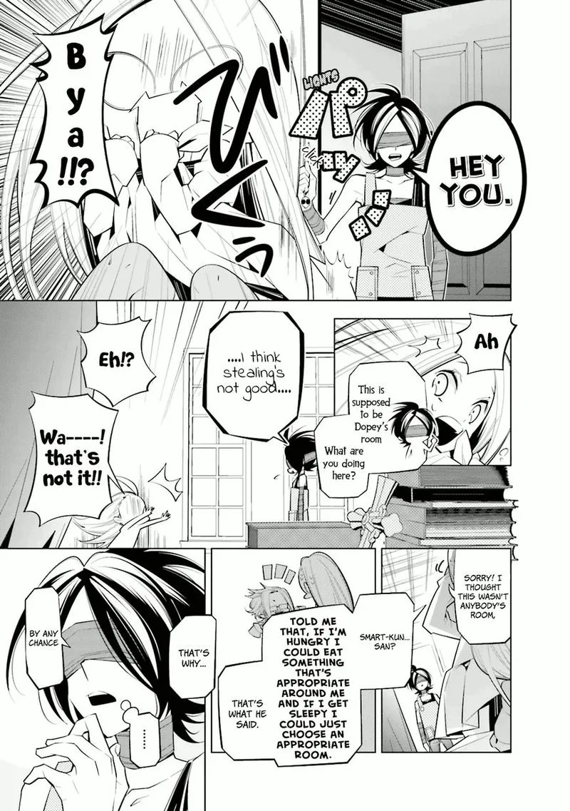 Shiro Ari Chapter 26 page 7