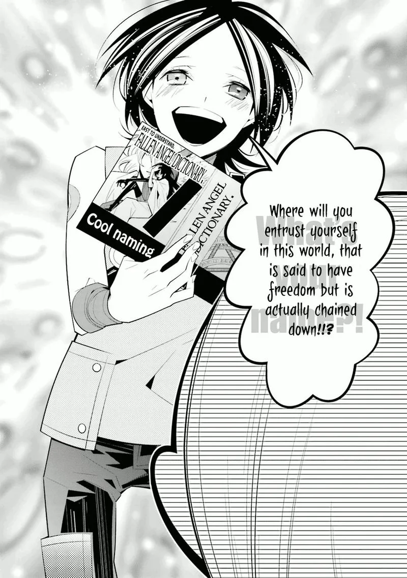 Shiro Ari Chapter 26 page 14
