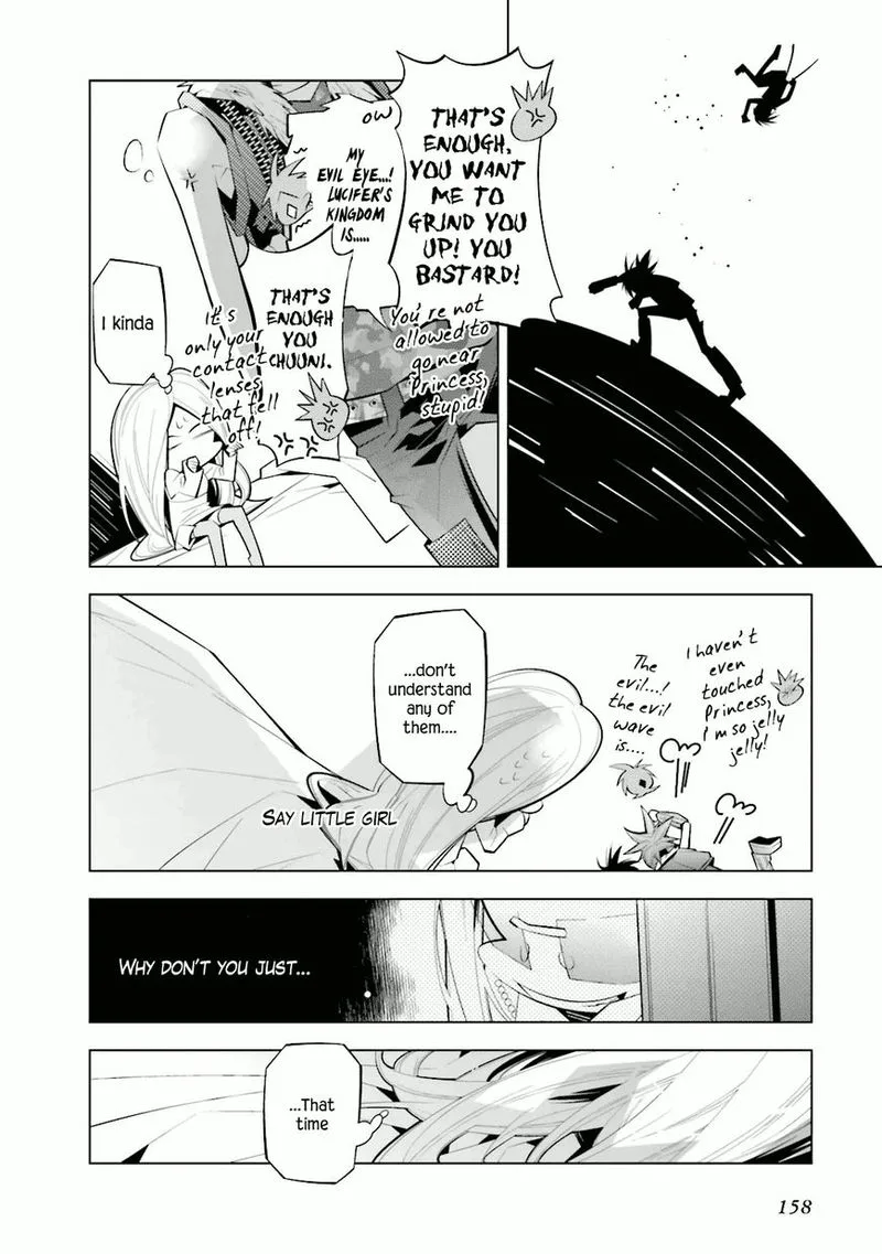 Shiro Ari Chapter 26 page 18