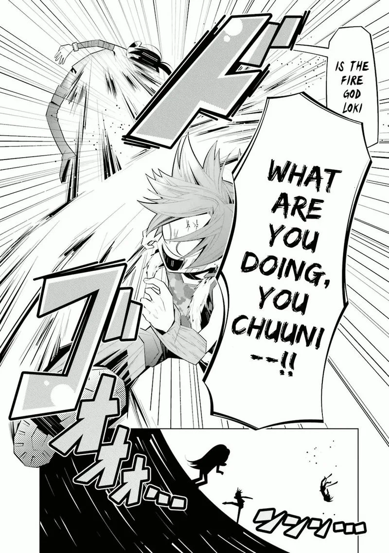 Shiro Ari Chapter 26 page 16