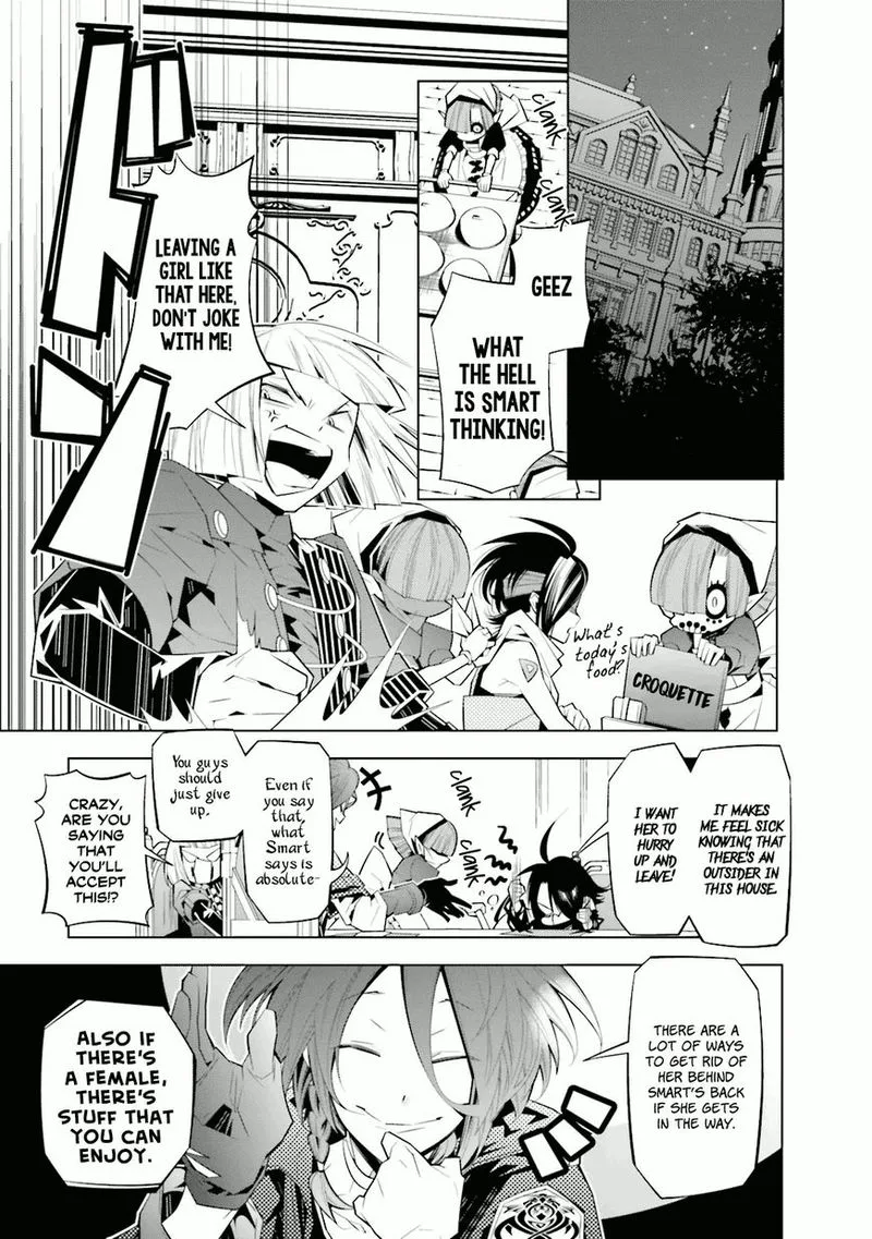 Shiro Ari Chapter 26 page 3