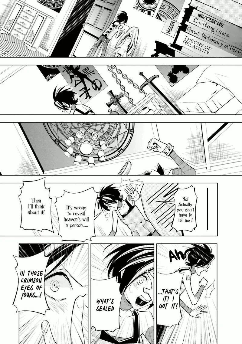 Shiro Ari Chapter 26 page 15