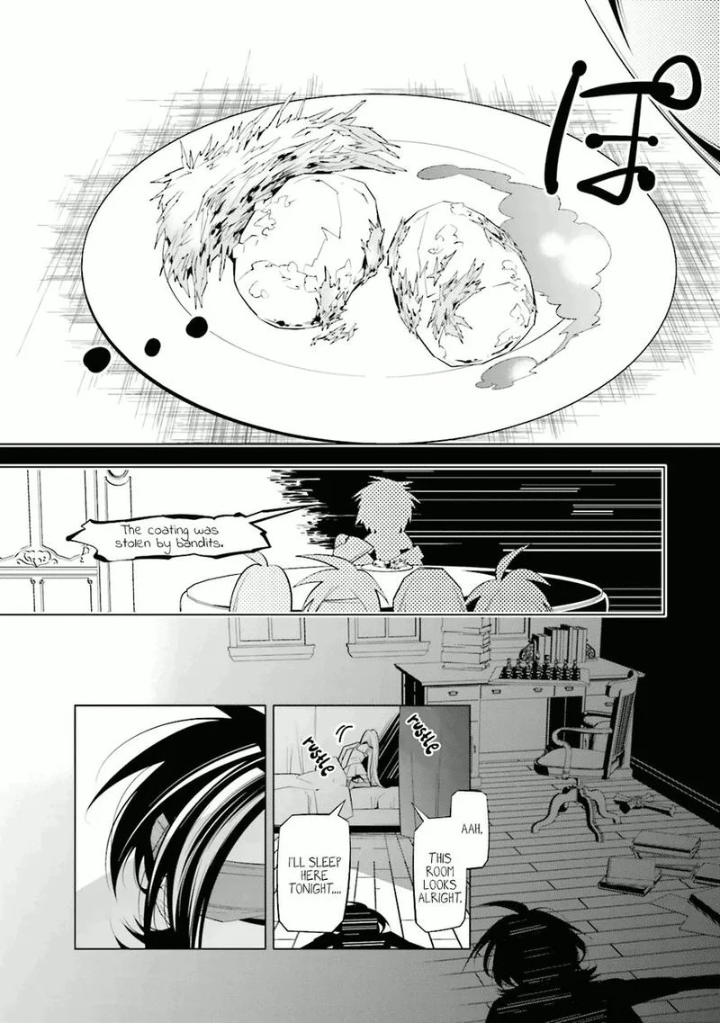 Shiro Ari Chapter 26 page 6