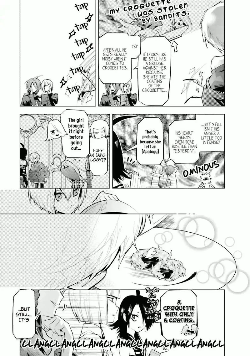 Shiro Ari Chapter 27 page 3