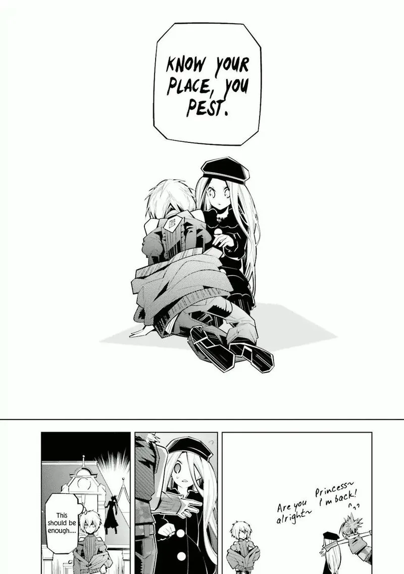 Shiro Ari Chapter 27 page 8