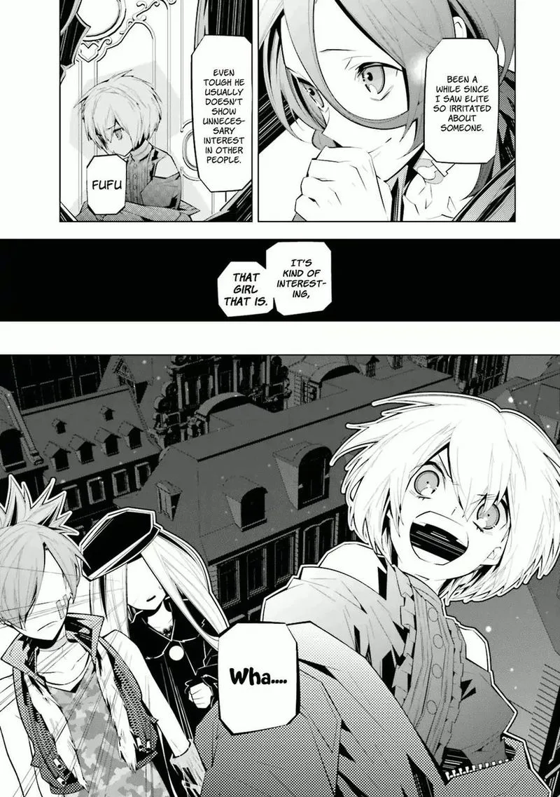 Shiro Ari Chapter 27 page 4
