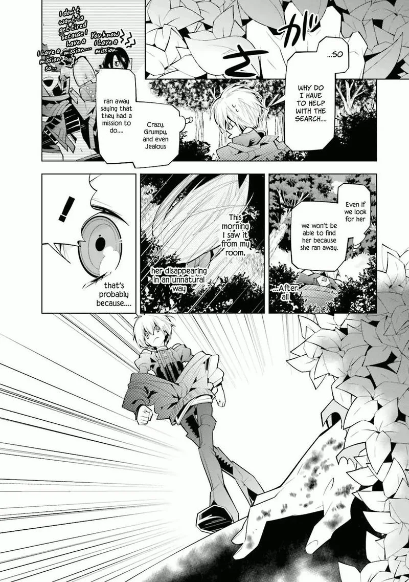 Shiro Ari Chapter 27 page 12
