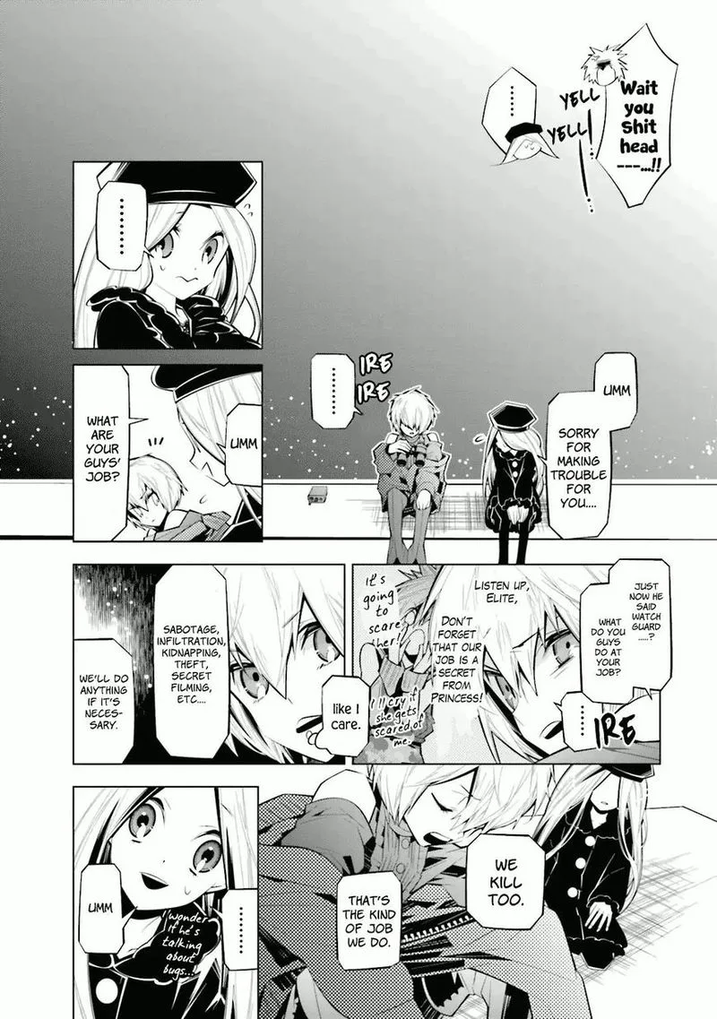 Shiro Ari Chapter 27 page 6