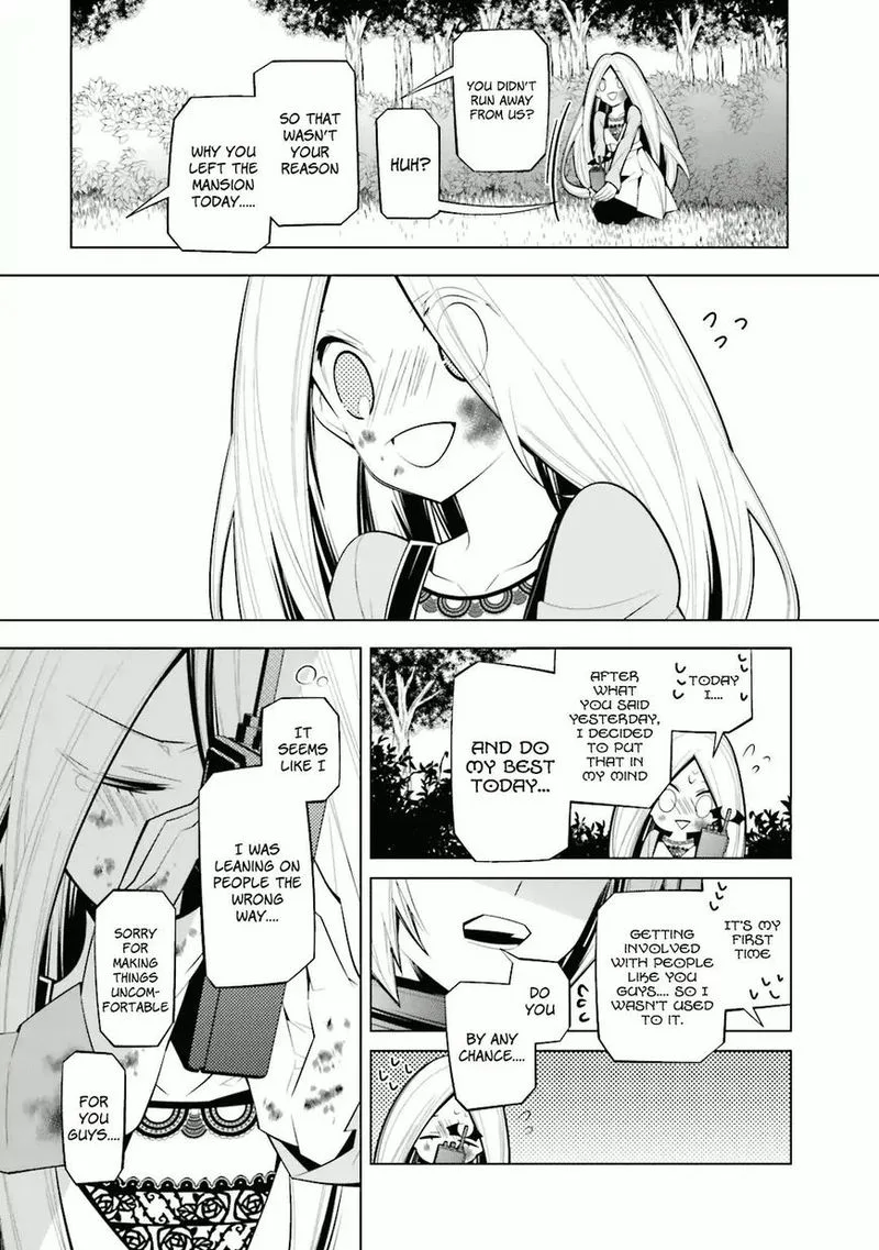Shiro Ari Chapter 27 page 17