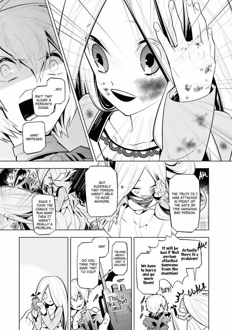 Shiro Ari Chapter 27 page 16