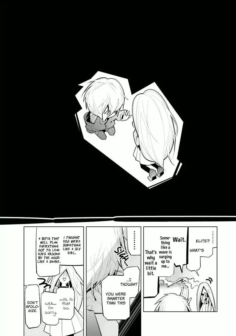 Shiro Ari Chapter 27 page 18