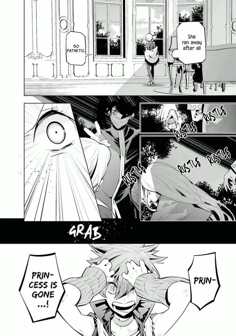 Shiro Ari Chapter 27 page 10