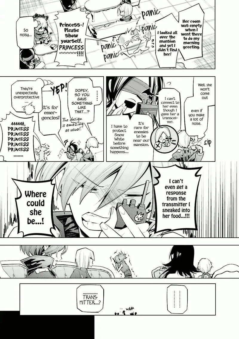 Shiro Ari Chapter 27 page 11