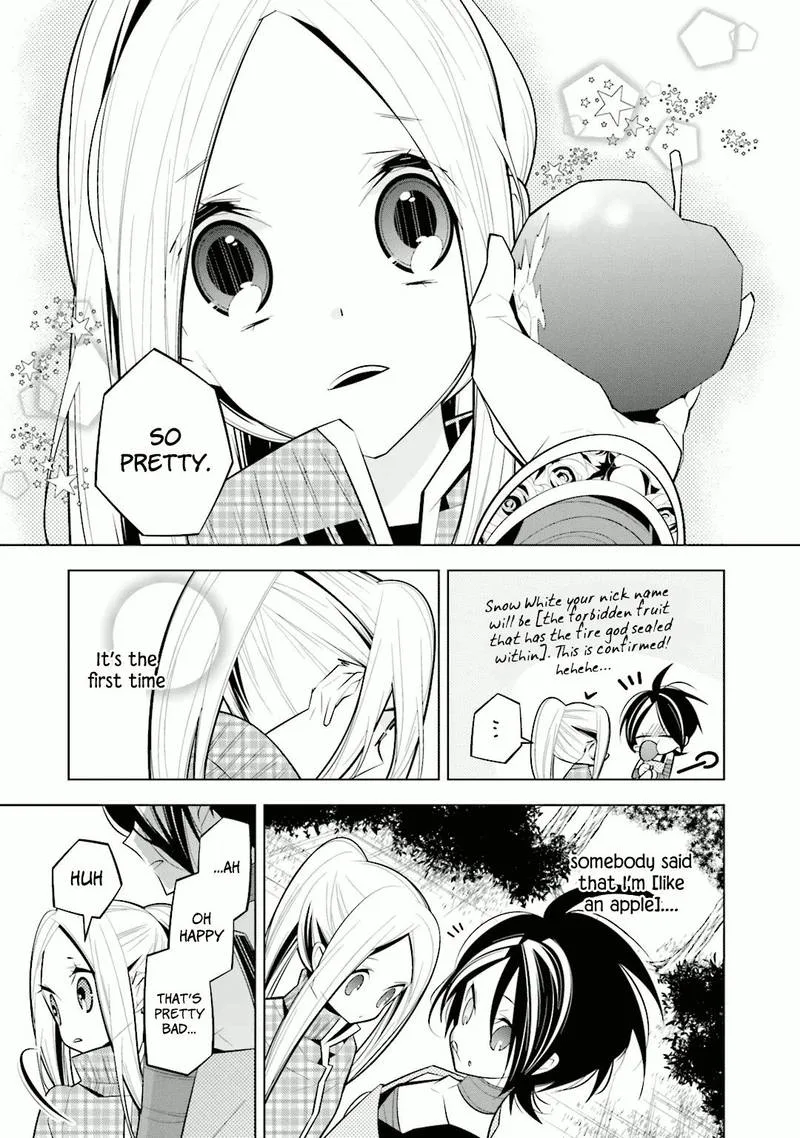 Shiro Ari Chapter 28 page 21