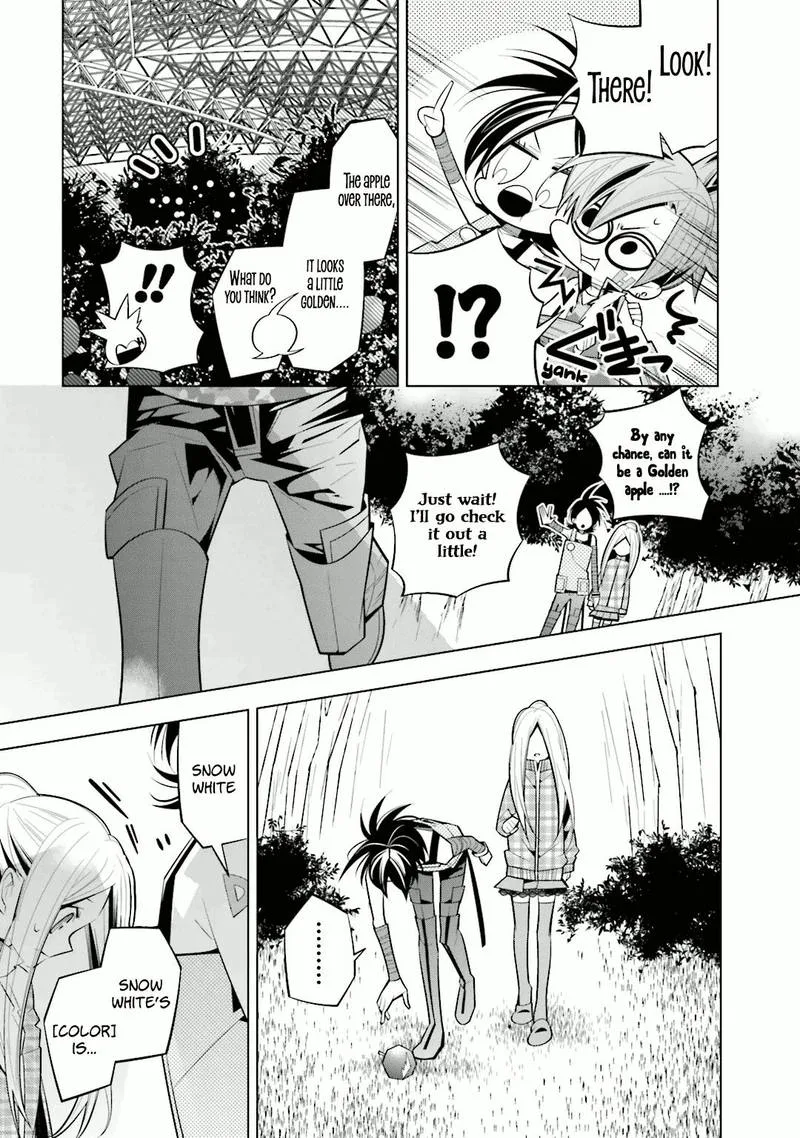 Shiro Ari Chapter 28 page 19