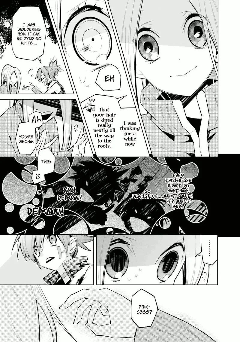 Shiro Ari Chapter 28 page 17