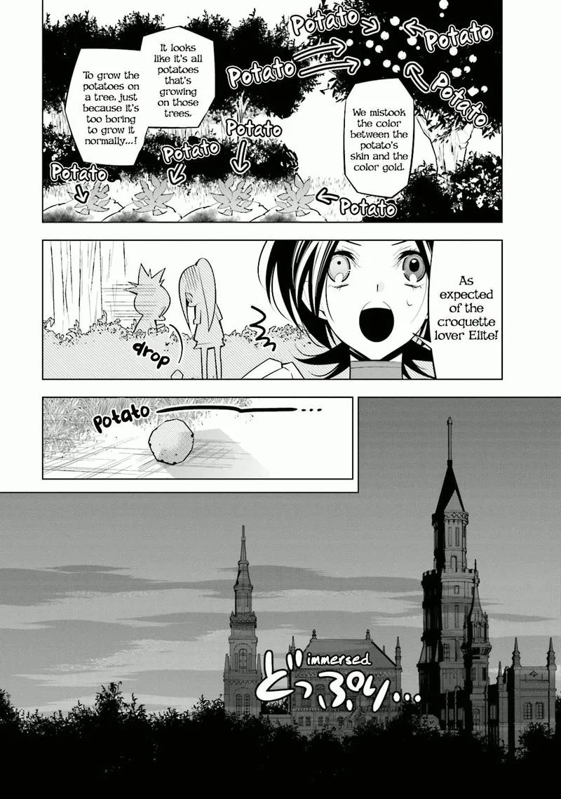 Shiro Ari Chapter 28 page 25